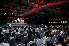 而是其对深圳写字楼拆修取深圳办公室拆修工艺